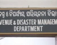 ଓଡ଼ିଶାରେ କର୍ମଚାରୀ ବଦଳି ଓ ନିଯୁକ୍ତି ପାଇଁ ନୂଆ ନୀତି, ନିଜ ବ୍ଲକରେ ଚାକିରି କରିପାରିବେନି