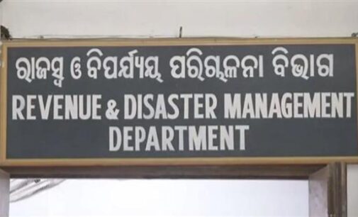 ଓଡ଼ିଶାରେ କର୍ମଚାରୀ ବଦଳି ଓ ନିଯୁକ୍ତି ପାଇଁ ନୂଆ ନୀତି, ନିଜ ବ୍ଲକରେ ଚାକିରି କରିପାରିବେନି