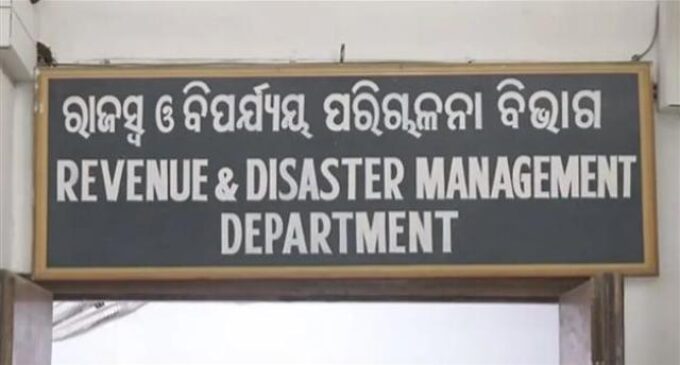 ଓଡ଼ିଶାରେ କର୍ମଚାରୀ ବଦଳି ଓ ନିଯୁକ୍ତି ପାଇଁ ନୂଆ ନୀତି, ନିଜ ବ୍ଲକରେ ଚାକିରି କରିପାରିବେନି