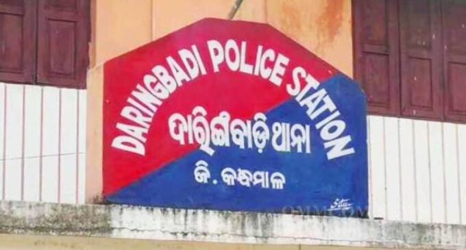 ପୋଲିସକୁ ଖୋଲା ଚ୍ୟାଲେଞ୍ଜ: ଦାରିଙ୍ଗବାଡ଼ି ଥାନା ଅଞ୍ଚଳରେ ବଢ଼ିଚାଲିଛି ଅପରାଧିକ କାର୍ଯ୍ୟକଳାପ
