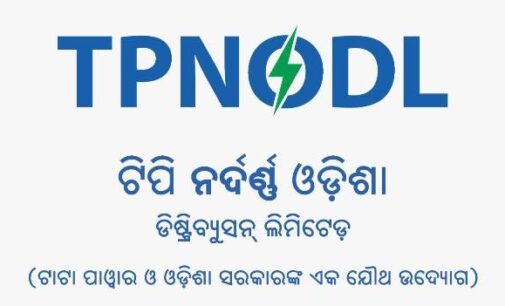 ପାର୍ବଣରେ ବୈଦୁତିକ ସତର୍କ ତାକୁ ଟିପିଏନଓଡିଏଲର ଗୁରୁତ୍ଵ