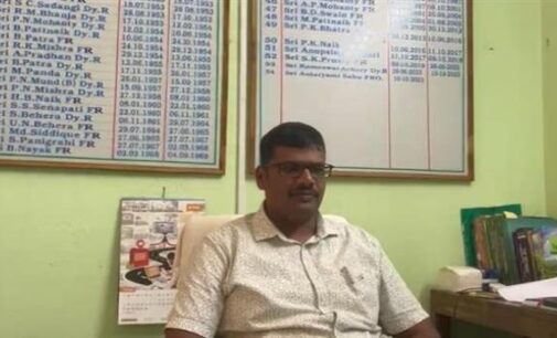 ସକାଳୁ ସକାଳୁ ଫରେଷ୍ଟ ରେଞ୍ଜରଙ୍କୁ ମାଡ଼ିବସିଲା ଭିଜିଲାନ୍ସ