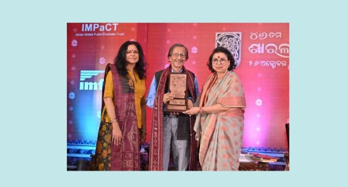 The 46th Sarala Puraskar conferred upon  Devdas Chhotray