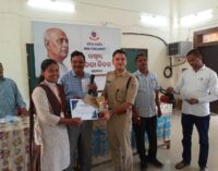 ବାଲିଗୁଡା ପୋଲିସ ପକ୍ଷରୁ ରାଷ୍ଟ୍ରୀୟ ଏକତା ଦିବସ ପାଳନ