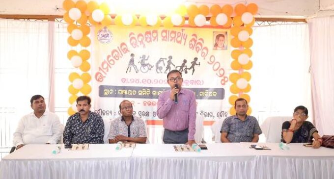 ବୌଦ୍ଧ ଜିଲ୍ଲା ହରଭଙ୍ଗା ବ୍ଲକରେ ଭୀମ ଭୋଇ ସାମର୍ଥ୍ୟ ଶିବିର -୨୦୨୫