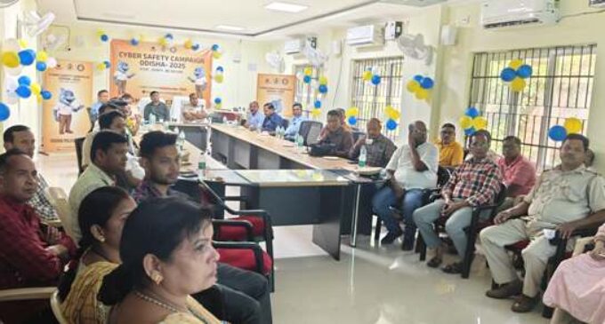 ଆରକ୍ଷୀ ଅଧୀକ୍ଷକଙ୍କ ସମ୍ମିଳନୀ କକ୍ଷରେ ସାଇବର ସୁରକ୍ଷା ଅଭିଯାନ କାର୍ଯ୍ୟକ୍ରମର ଆଭାସୀ ମାଧ୍ୟମରେ ଶୁଭାରମ୍ଭ ଅନୁଷ୍ଠିତ