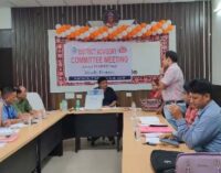 ଜିଲ୍ଲା ସ୍ତରୀୟ ଉତ୍କର୍ଷରମାତ୍ରା ନିର୍ଧାରଣ କମିଟି ଓ ଜିଲ୍ଲା ସ୍ତରୀୟ ଉପଦେଷ୍ଟା କମିଟି (PC&PNDT) ବୈଠକ ଅନୁଷ୍ଠିତ