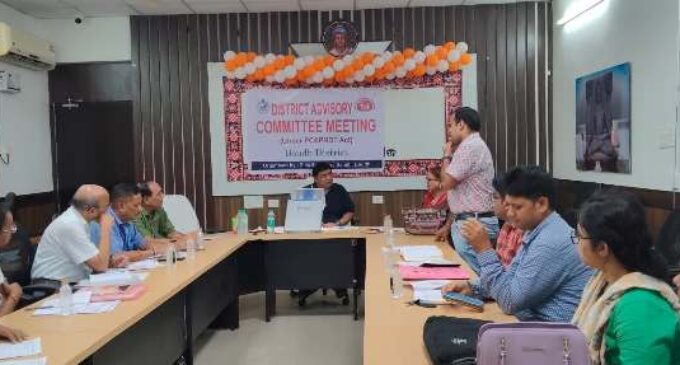 ଜିଲ୍ଲା ସ୍ତରୀୟ ଉତ୍କର୍ଷରମାତ୍ରା ନିର୍ଧାରଣ କମିଟି ଓ ଜିଲ୍ଲା ସ୍ତରୀୟ ଉପଦେଷ୍ଟା କମିଟି (PC&PNDT) ବୈଠକ ଅନୁଷ୍ଠିତ