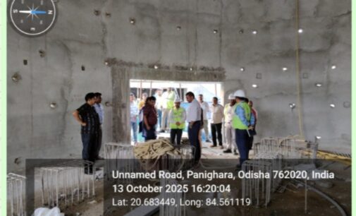 ପାଣିଘରା ଠାରେ ନିର୍ମାଣାଧୀନ ଇନଟେକ ଉଏଲ ପରିଦର୍ଶନ କଲେ ଜିଲ୍ଲାପାଳ ଓ ବରିଷ୍ଠ ଅଧିକାରୀ