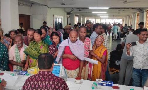 ହରଭଙ୍ଗା ବ୍ଲକ କାର୍ଯ୍ୟାଳୟଠାରେ ଜିଲ୍ଲାପାଳ ଓ ଆରକ୍ଷୀ ଅଧୀକ୍ଷକଙ୍କ ଯୁଗ୍ମ ଜନ ଶୁଣାଣୀ ଶିବିର ଅନୁଷ୍ଠିତ