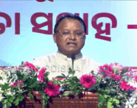 ନୂଆ ସରକାର ଆସିବା ପରଠାରୁ ଦୁର୍ନୀତି ଅଭିଯୋଗରେ ୩୦ ସରକାରୀ କର୍ମଚାରୀ ବହିଷ୍କୃତ, ୬୮ ଅବସରପ୍ରାପ୍ତ କର୍ମଚାରୀଙ୍କ ପେନ୍‌ସନ୍ ବନ୍ଦ