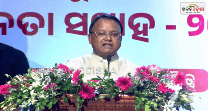 ନୂଆ ସରକାର ଆସିବା ପରଠାରୁ ଦୁର୍ନୀତି ଅଭିଯୋଗରେ ୩୦ ସରକାରୀ କର୍ମଚାରୀ ବହିଷ୍କୃତ, ୬୮ ଅବସରପ୍ରାପ୍ତ କର୍ମଚାରୀଙ୍କ ପେନ୍‌ସନ୍ ବନ୍ଦ