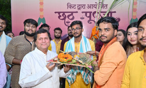 Chhath Puja celebrated with traditional fervour at KIIT-DU