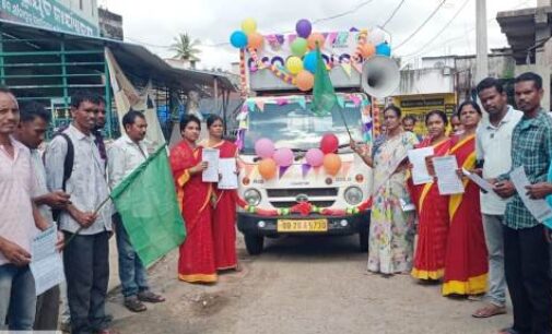 ଗଜପତି : ମାଣ୍ଡିଆ ଜାତୀୟ ଖାଦ୍ୟ ର ସ୍ୱାସ୍ଥ୍ୟ ଉପକାରିତାକୁ ନେଇ ସଚେତନତା ରଥର ଶୁଭାରମ୍ଭ