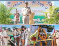 ଗଜପତି : ଜିଲ୍ଲାସ୍ତରୀୟ ୬୬ ତମ ପୋଲିସ ଶହୀଦ ସ୍ମୃତି ଦିବସ -୨୦୨୫ କାର୍ଯ୍ୟକ୍ରମ ଅନୁଷ୍ଠିତ