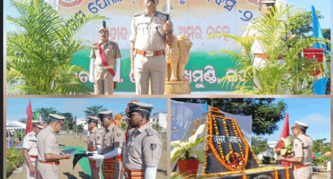 ଗଜପତି : ଜିଲ୍ଲାସ୍ତରୀୟ ୬୬ ତମ ପୋଲିସ ଶହୀଦ ସ୍ମୃତି ଦିବସ -୨୦୨୫ କାର୍ଯ୍ୟକ୍ରମ ଅନୁଷ୍ଠିତ