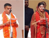 Gujarat Cabinet reshuffle: Harsh Sanghavi sworn in as Deputy CM; Jadeja’s wife Rivaba becomes minister
