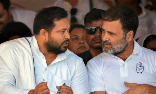 Top INDIA bloc leaders missing from poster at Mahagathbandhan press conference, sparks row