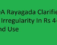 Political Allegation vs. Official Record: ITDA Rayagada clarifies no irregularity in Rs 4-crore fund use