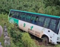Bus accident in Odisha’s Rayagada: 3 passengers injured after brake failure