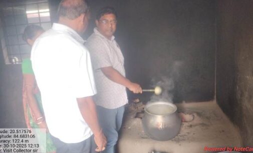 ହରଭଙ୍ଗା ବ୍ଲକ ଗସ୍ତରେ ଜିଲ୍ଲାପାଳ, ପରିଦର୍ଶନ କଲେ ବିଭିନ୍ନ ଶିକ୍ଷାନୁଷ୍ଠାନ ଓ ଉନ୍ନୟନ ପ୍ରକଳ୍ପ