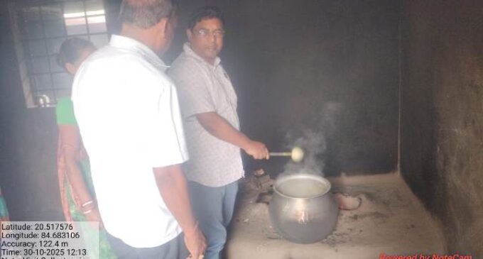 ହରଭଙ୍ଗା ବ୍ଲକ ଗସ୍ତରେ ଜିଲ୍ଲାପାଳ, ପରିଦର୍ଶନ କଲେ ବିଭିନ୍ନ ଶିକ୍ଷାନୁଷ୍ଠାନ ଓ ଉନ୍ନୟନ ପ୍ରକଳ୍ପ