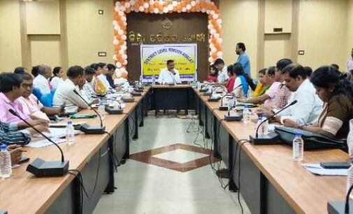 ଜିଲ୍ଲା ସ୍ତରୀୟ ପେନସନ ଅଦାଲତ ଅନୁଷ୍ଠିତ,୧୯୩ ପେନସନ କେସ୍ ସମୀକ୍ଷା