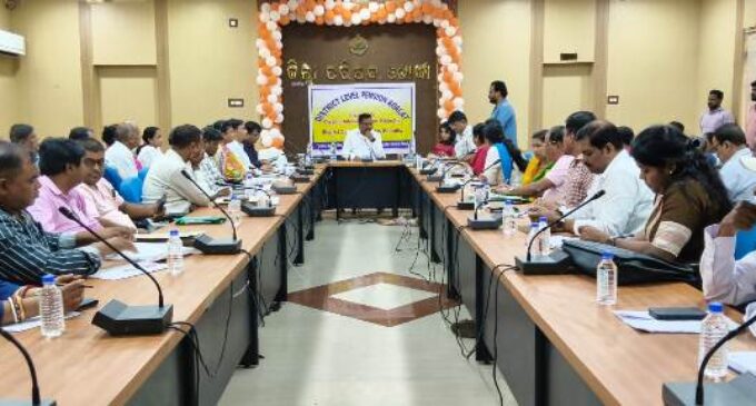 ଜିଲ୍ଲା ସ୍ତରୀୟ ପେନସନ ଅଦାଲତ ଅନୁଷ୍ଠିତ,୧୯୩ ପେନସନ କେସ୍ ସମୀକ୍ଷା