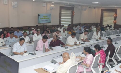 ଜିଲ୍ଲା ଉନ୍ନୟନ ସମନ୍ୱୟ ଏବଂ ପରିଚାଳନା କମିଟି ବୈଠକ ଅନୁଷ୍ଠିତ