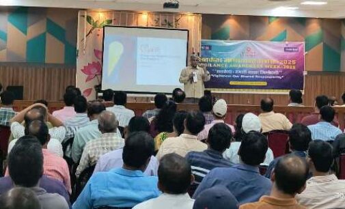 ସତର୍କତା ଭୟ ନୁହେଁ, ଏହା ସ୍ୱାଧୀନତା ଏବଂ ଦାୟିତ୍ୱ: ଶ୍ରୀ ଜଗଦାନନ୍ଦ ଖୋର୍ଦ୍ଧାରୋଡ଼ ରେଳମଣ୍ଡଳ ଦ୍ଵାରା ସତର୍କତା ସଚେତନତା ସପ୍ତାହ ପାଳନ