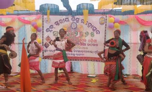 ବ୍ଲକ ସ୍ତରୀୟ ଶିଶୁ ମହୋତ୍ସବ ସୁରଭି (୨୦୨୫)ଅନୁଷ୍ଠିତ