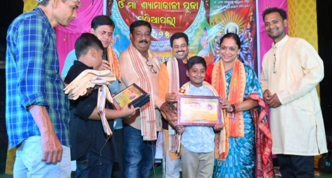 ନୟାଗଡ : ଶ୍ୟାମାକାଳୀ ପୂଜା ଉଦଯାପିତ