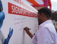 ନୟାଗଡ଼ ଜିଲ୍ଲାରେ ଜିଲ୍ଲାସ୍ତରୀୟ ସାଇବର ସୁରକ୍ଷା ଅଭିଯାନ-୨୦୨୫ ଅନୁଷ୍ଠିତ