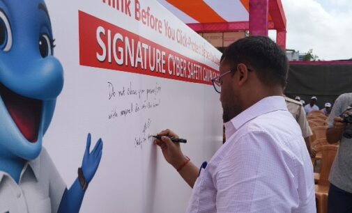 ନୟାଗଡ଼ ଜିଲ୍ଲାରେ ଜିଲ୍ଲାସ୍ତରୀୟ ସାଇବର ସୁରକ୍ଷା ଅଭିଯାନ-୨୦୨୫ ଅନୁଷ୍ଠିତ