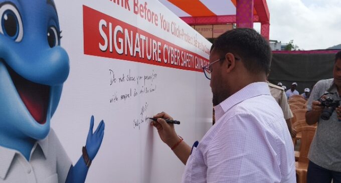 ନୟାଗଡ଼ ଜିଲ୍ଲାରେ ଜିଲ୍ଲାସ୍ତରୀୟ ସାଇବର ସୁରକ୍ଷା ଅଭିଯାନ-୨୦୨୫ ଅନୁଷ୍ଠିତ