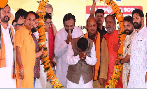 ବିଜେପିର ବିଜୟ ସଂକଳ୍ପ ସମାବେଶ; ନୂଆପଡ଼ା ଦେଖିବ ବିକାଶର ଗତି: ମୁଖ୍ୟମନ୍ତ୍ରୀ