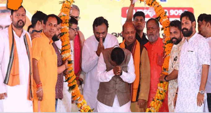 ବିଜେପିର ବିଜୟ ସଂକଳ୍ପ ସମାବେଶ; ନୂଆପଡ଼ା ଦେଖିବ ବିକାଶର ଗତି: ମୁଖ୍ୟମନ୍ତ୍ରୀ