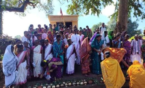 ବିଶ୍ଵଶାନ୍ତି କଳସ ଯାତ୍ରା ଓ ନବକୁଣ୍ଡିୟ ଗାୟତ୍ରୀ ମହାଯଜ୍ଞ