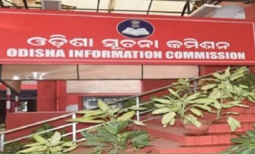 RTI faces its toughest time as it completes 20 years