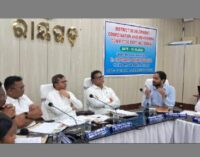 9th DMF Trust Board Meeting Charts Roadmap for Inclusive Growth in Rayagada