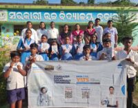 ଟାଟା ଷ୍ଟିଲ ପକ୍ଷରୁ ଯୁବ ଜ୍ୟୋତିର୍ବିଜ୍ଞାନୀ ପ୍ରତିଭା ଅନ୍ବେଷଣ କାର୍ଯ୍ୟକ୍ରମ