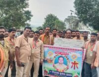 ଓଡିଶା ଡ୍ରାଇଭର ମହାସଂଘ ପକ୍ଷରୁ ମୃତ ଡ୍ରାଇଭରଙ୍କ ପରିବାର ବର୍ଗଙ୍କୁ ସହାୟତା ପ୍ରଦାନ