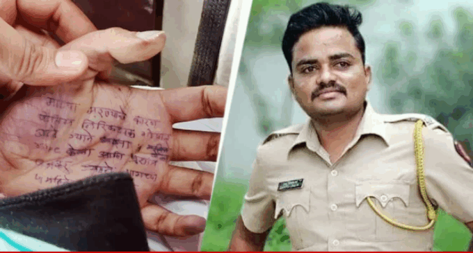 Woman doctor dies by suicide in Maharashtra’s Satara, accuses 2 cops of rape in note