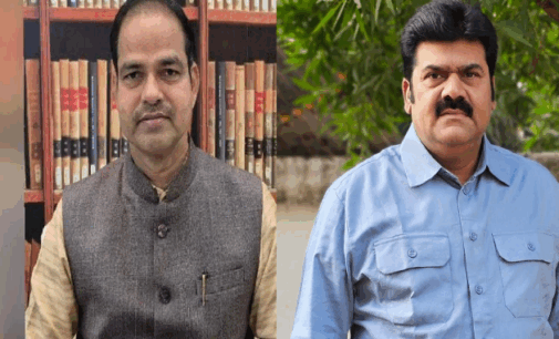 ପୀତବାସ ପଣ୍ଡା ହତ୍ୟା ମାମଲା ; ଗିରଫ ହେଲେ ବିଜେଡି ନେତା ବିକ୍ରମ ପଣ୍ଡା