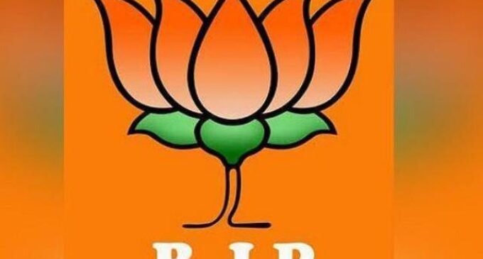 Collector,sp coercing workers to join BJP