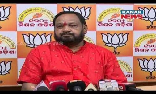 ନୂଆପଡ଼ା ଉପନିର୍ବାଚନ ପାଇଁ ରଣନୀତି ପ୍ରସ୍ତୁତ ହୋଇଛି: ବସନ୍ତ ପଣ୍ଡା