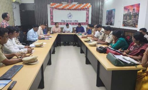 ବୌଦ୍ଧ ଜ଼ିଲ୍ଲା ରେ ସାଇବର ସୁରକ୍ଷା କାର୍ଯ୍ୟକ୍ରମ ନିମନ୍ତେ ପ୍ରସ୍ତୁତି ବୈଠକ ଅନୁଷ୍ଠିତ