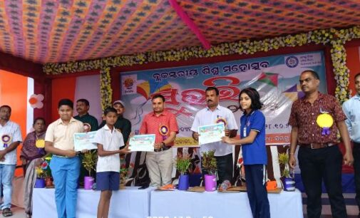 ଜହ୍ନାପଙ୍କ ସରକାରୀ ଉଚ୍ଚ ବିଦ୍ୟାଳୟରେ ବୌଦ୍ଧ ବ୍ଲକସ୍ତରୀୟ ଶିଶୁ ମହୋତ୍ସବ ସୁରଭି କାର୍ଯ୍ୟକ୍ରମ, ନିରନ୍ତର ପ୍ରଚେଷ୍ଟା କଲେ ସଫଳ ହେବା :ଜିଲ୍ଲା ଶିକ୍ଷା ଅଧିକାରୀ