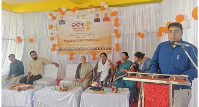 ବୌଦ୍ଧ ଜିଲ୍ଲାର ମହିଳା ଓ ଶିଶୁ ବିକାଶ ବିଭାଗ ଆନୁକୂଲ୍ୟରେ ସ୍ଥାନୀୟ ମାଉସୀ ମା’ ମନ୍ଦିର ପରିସରରେ ଆନନ୍ଦ ଉଲ୍ଲାସର ସହିତ ପାଳନ କରାଗଲା ଆନ୍ତର୍ଜାତୀୟ କନ୍ୟା ସନ୍ତାନ ଦିବସ