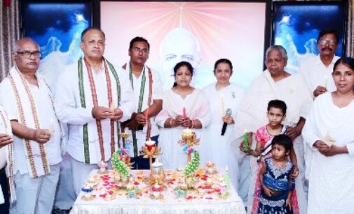 ବ୍ରହ୍ମା କୁମାରୀ ଆଶ୍ରମରେ ଦୀପ ପ୍ରଜ୍ବଳନ ସମାରୋହ